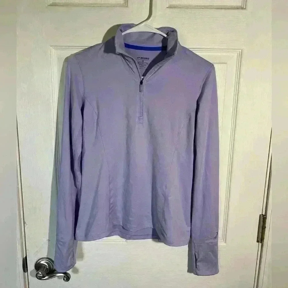 Brooks Dash Zip Up Running Pullover. Size Small, light lavender.